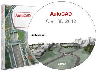 Autocad civil 3d 2012 تحميل