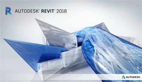 Autodesk revit 2018 تحميل