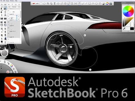 Autodesk sketchbook pro 6 تحميل