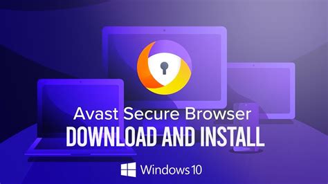 Avast secure browser アダルト ダウンロード