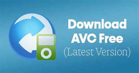 Avc video converter download