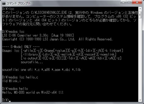 Avidemux 日本 語 ダウンロード