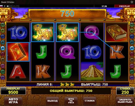 Aztek qeydiyyatı olmadan pulsuz slot maşınları