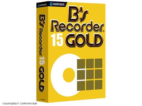 B's recorder gold15 crack download