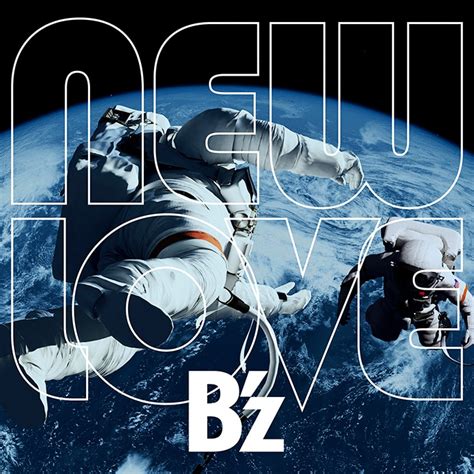 B'z new love 320k download