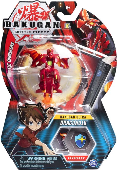 Bakugan oyuncakları kaç tl