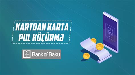 Bankın canlanması sms kartdan telefonunuza necə pul qoymaq olar