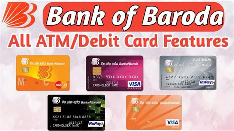 Bank Of Baroda Debit Card