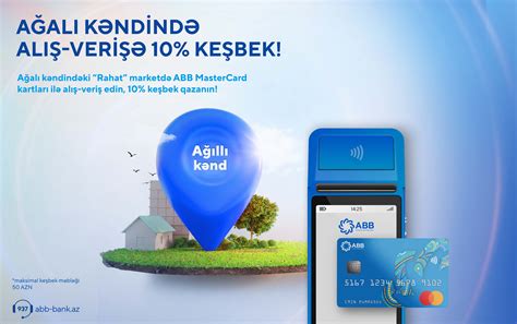 Bank kartları ilə oyun həyatı oyun qaydaları  Bizim loyallıq proqramımıza qoşulun və xüsusi imtiyazlar və bonuslar qazanın!