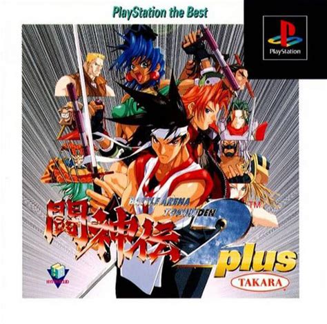 Battle arena toshinden ps1 iso download