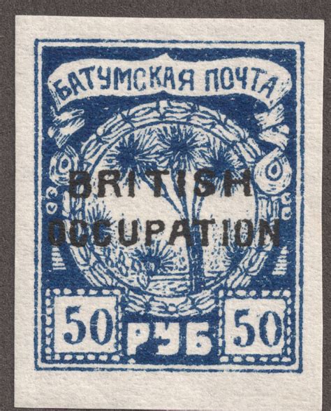 Batum Stamps