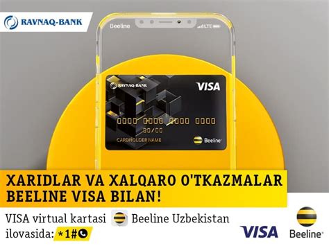 Beeline telefonundan onlayn karta pul köçürün  Baku şəhərindən online casino oynayın və əyləncənin zirvəsində olun