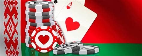 Belarus üçün depozitsiz Poker Bonusları