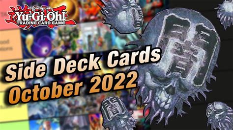 Best Side Deck Cards 2022