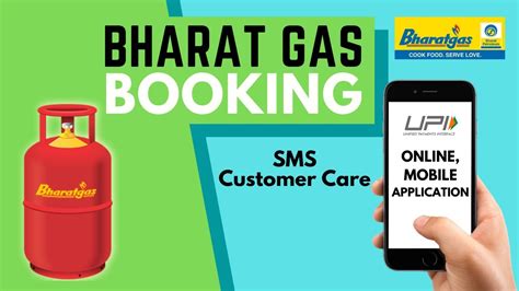 Bharat Petrol Card Apply Online