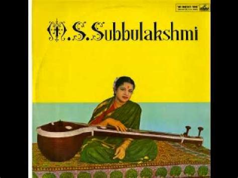 Bhavayami raghuramam by ms subbulakshmi free mp3 download