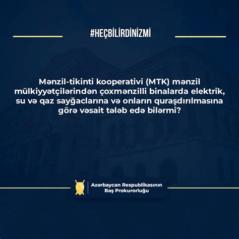 Bilet nömrəsinə və tirajına görə mənzil lotereyasının yoxlanılması rəsmi vebsayt  2023 cü ildə Azərbaycanda qumar oyunlarının yeni səviyyəsi