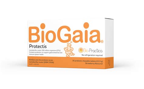 Biogaia