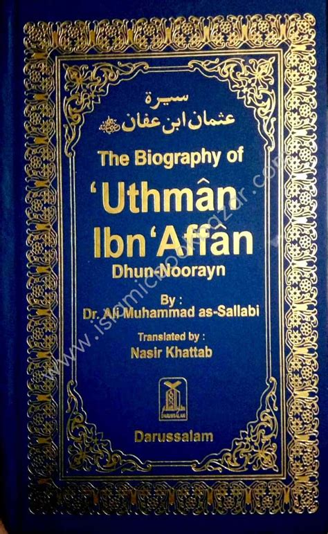 Biography Of Bin Uthman