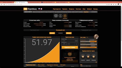 Bitcoin casino crm cryptomoney  Porno slotlarımızla kasi no dünyasını kəşf edin və böyük mükafat qazanın!