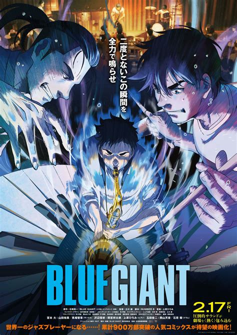 Blue giant download