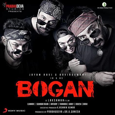 Bogan songs free download