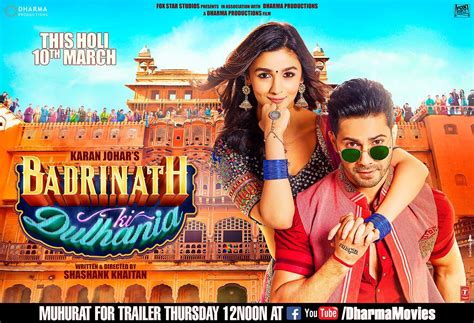 Bollywood movies 2017 download hd filmywap