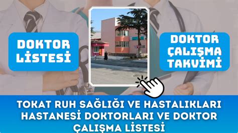 Bolu ruh ve sinir hastalıkları hastanesi doktor çalışma listesi