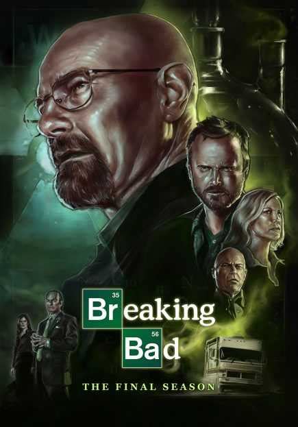 Breaking bad الموسم الخامس تحميل