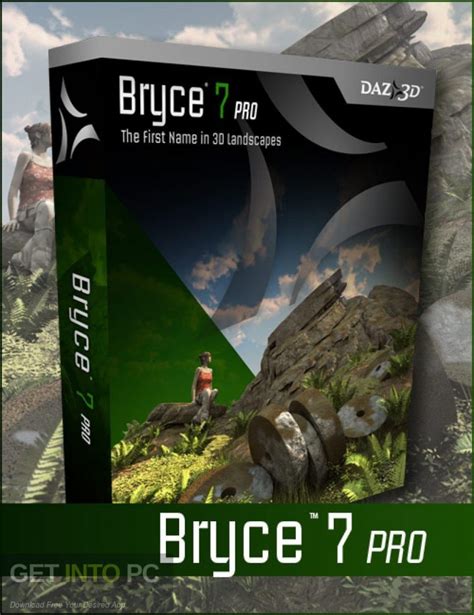 Bryce 7 pro download