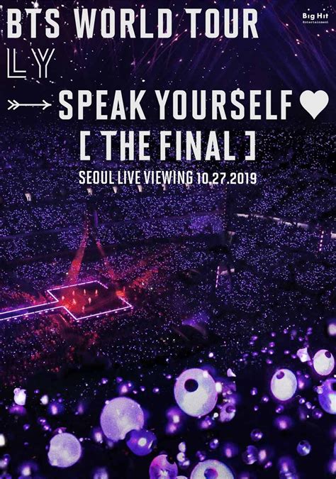 Bts Love Yourself The Final