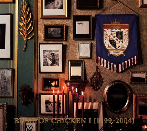 Bump of chicken i 1999 2004トレント