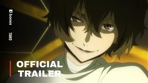 Bungou stray dogsfirst trailer تحميل