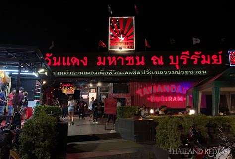 Buriram Thailand Nightlife