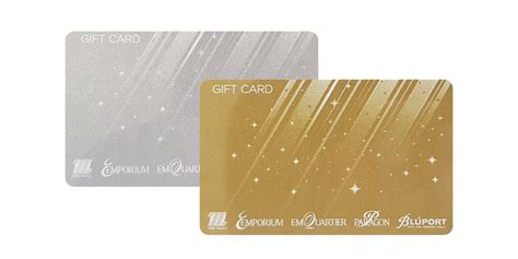 Buy Dubai Mall Gift Card Online