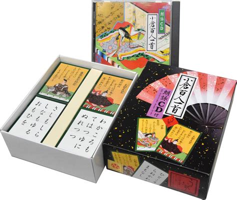 Buy Japanese Caruta Cards Online Buy Japanese Caruta Cards Online
