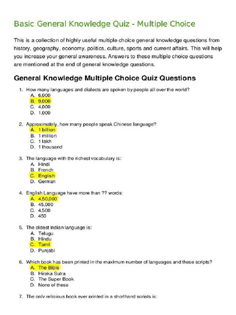 C Mcq Questions And Answers