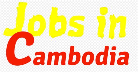 Cambodia Job Site