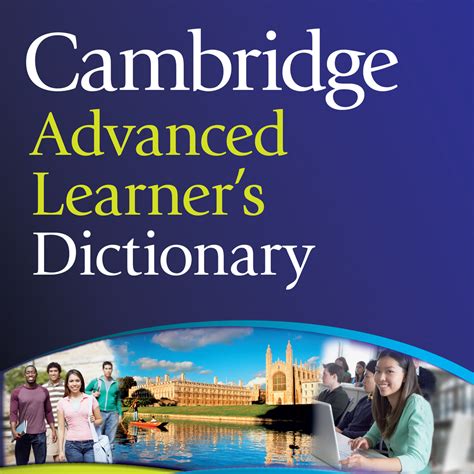 Cambridge advanced learner's dictionary تحميل