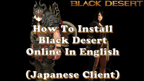 Can't download black dessert online japan