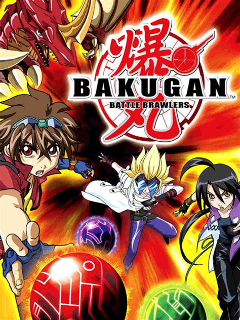 Can You Play Bakugan Battle Brawlers On Ps4