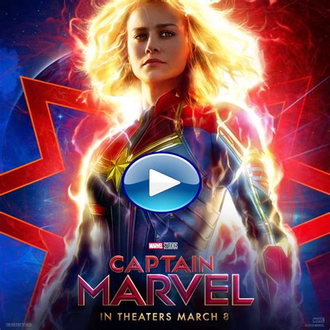 Captain marvel تحميل