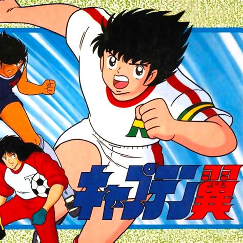 Captain tsubasa 1 nes