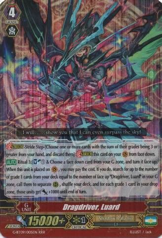Cardfight Vanguard Card Search