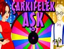 Carkifelek Ask Oyunu