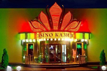 Casino Azov şəhəri vakansiyaları