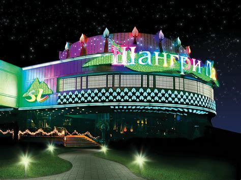 Casino Minsk shangri la  Pin up Azerbaijan saytında oynamaq üçün yüksək keyfiyyətli vəziyyət təmin edilir!