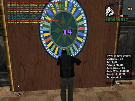 Casino in GTA samp tactics