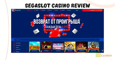 Casino onlayn ukrayna reytinqi