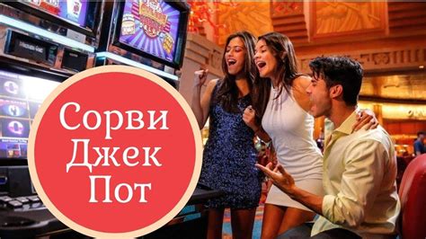 Casino play tiltplanet ru